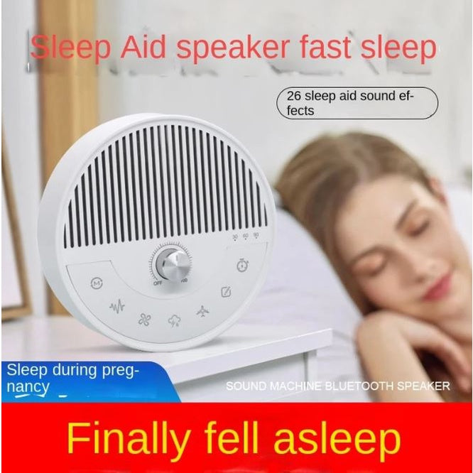 ❤️2 in 1 White Noise Therapy Sound Bluetooth Machine baby Sleep Aid 1200mAH Battery Bass Diaphragm 3D Stereo soothing❤️